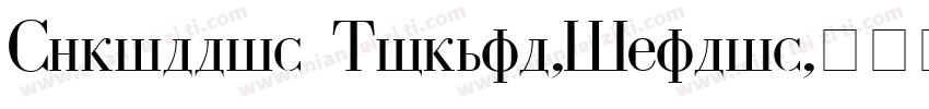 Cyrillic Normal-Italic字体转换